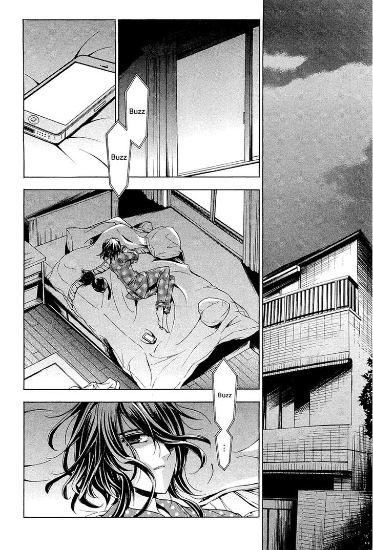 Fukushuu Kyoushitsu 14.3