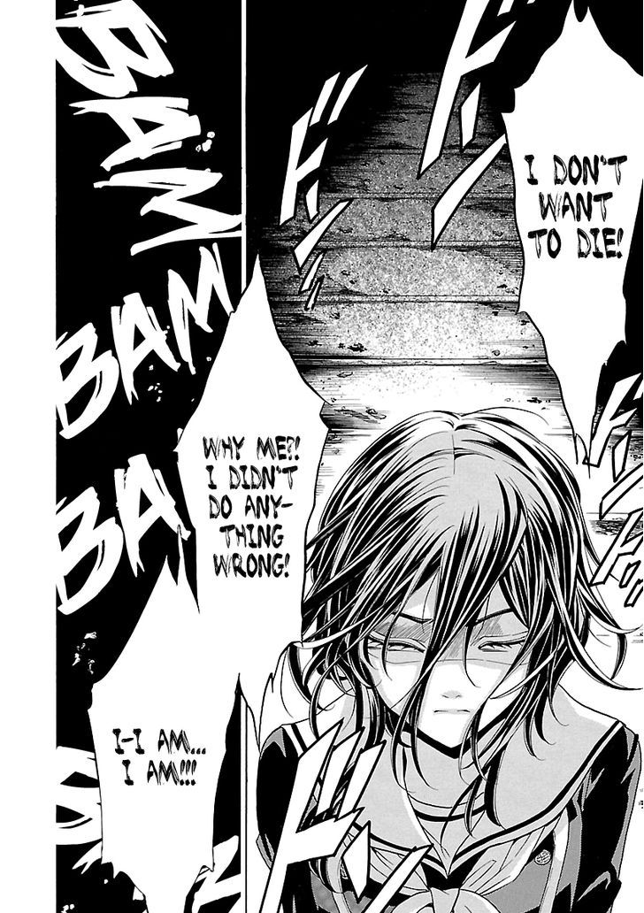 Fukushuu Kyoushitsu 14.5