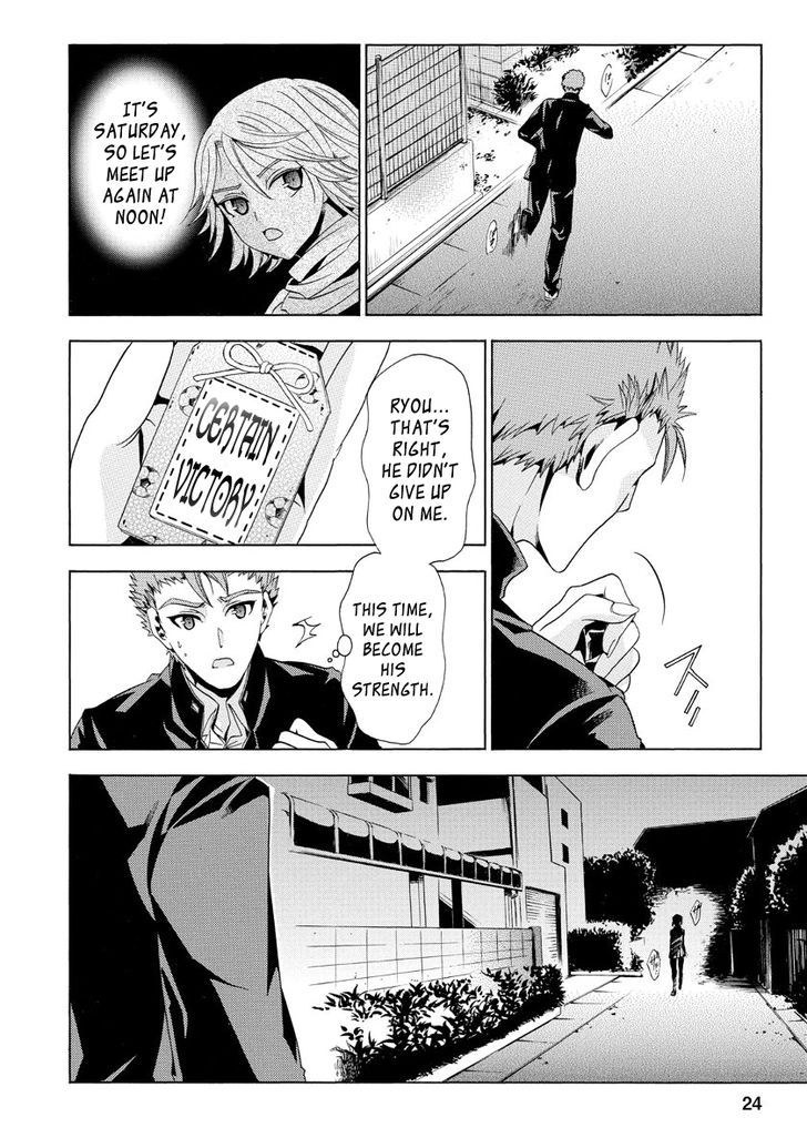 Fukushuu Kyoushitsu 19