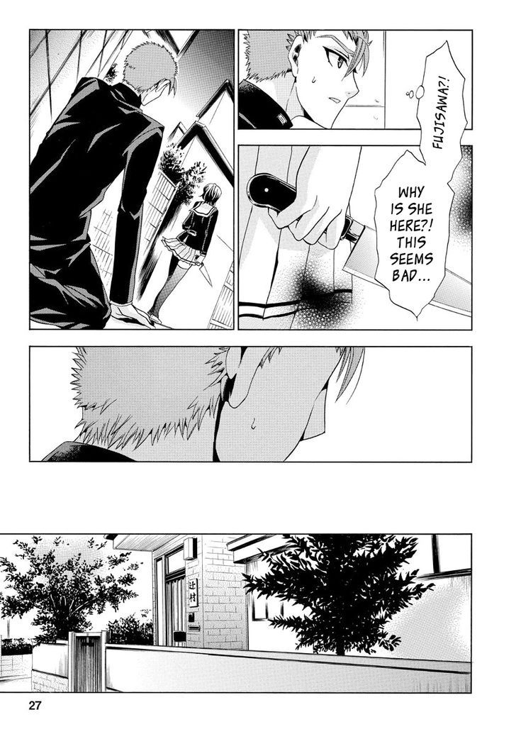 Fukushuu Kyoushitsu 19