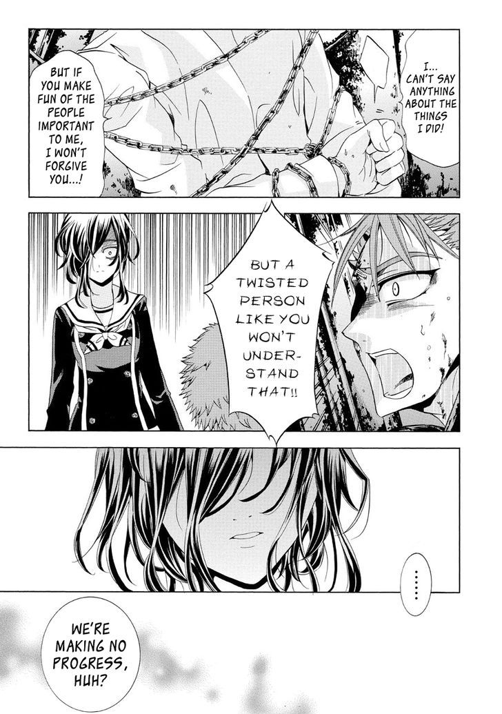 Fukushuu Kyoushitsu 19