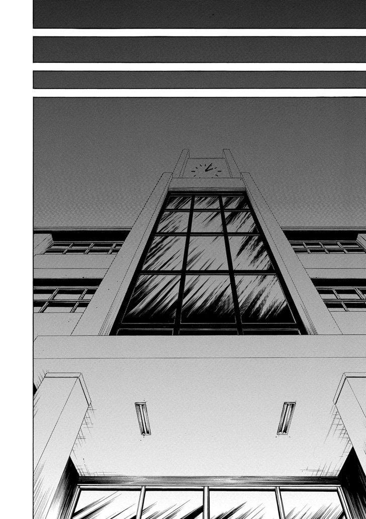 Fukushuu Kyoushitsu 25