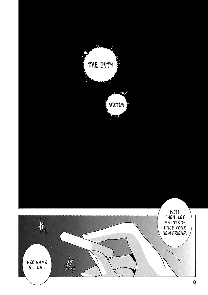 Fukushuu Kyoushitsu Vol.6 Ch.24.1