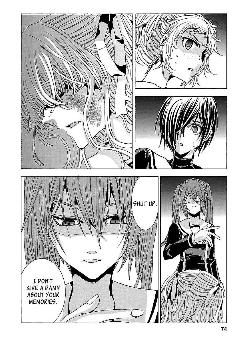 Fukushuu Kyoushitsu Vol.6 Ch.24.2