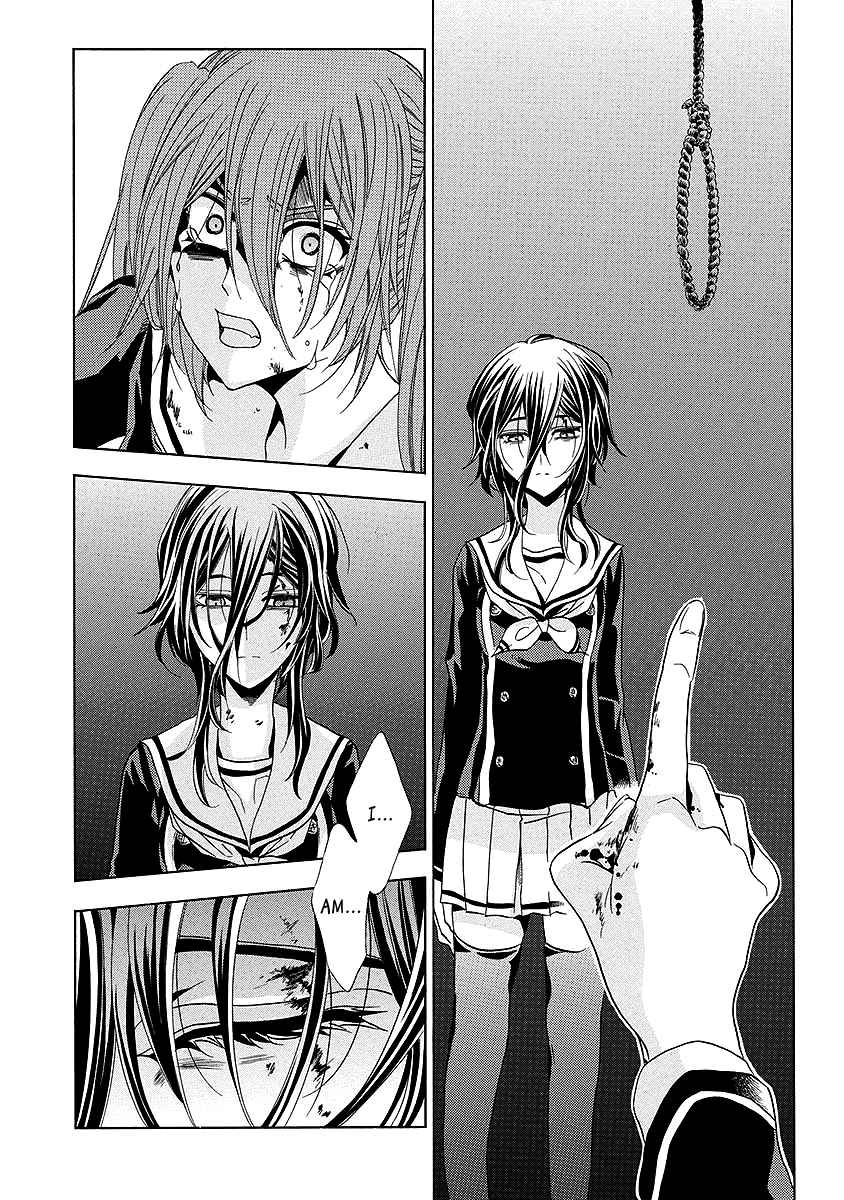 Fukushuu Kyoushitsu Vol.7 Ch.25.2