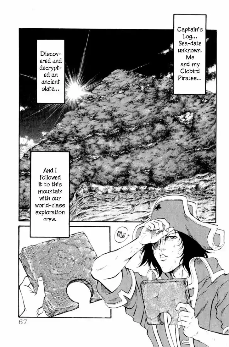 Full Ahead! Coco 100