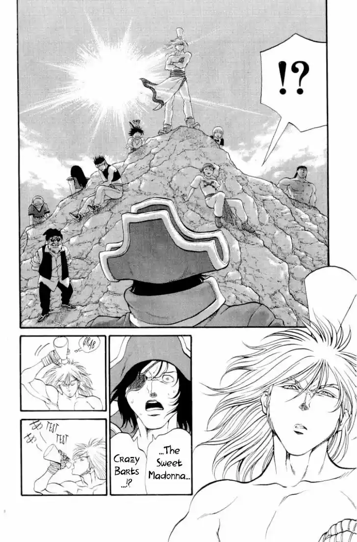 Full Ahead! Coco 100