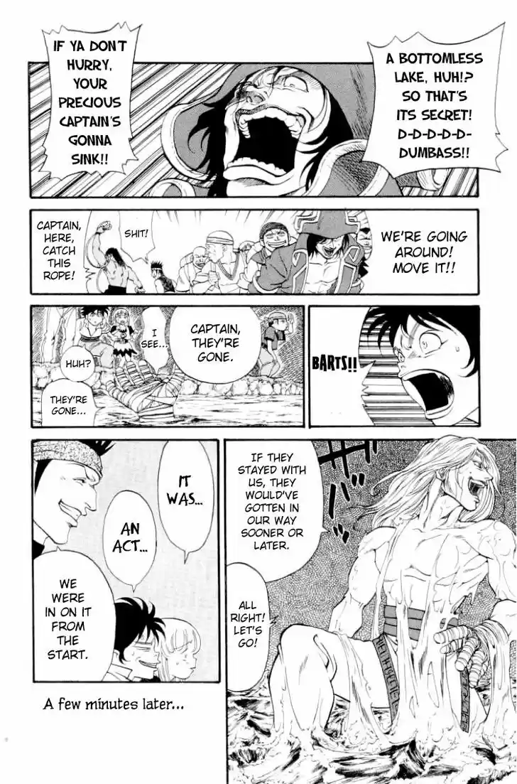 Full Ahead! Coco 100