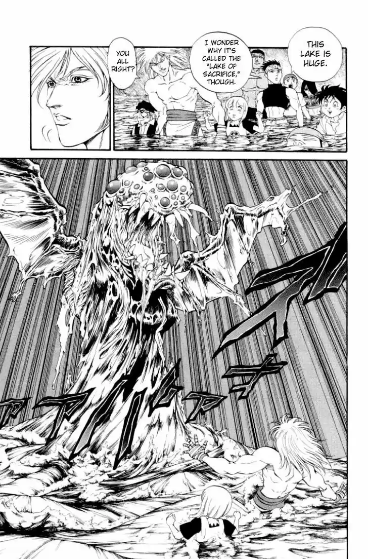 Full Ahead! Coco 100