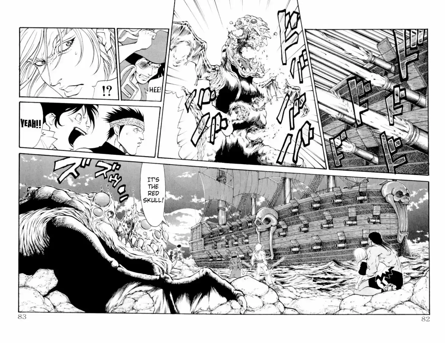 Full Ahead! Coco 100