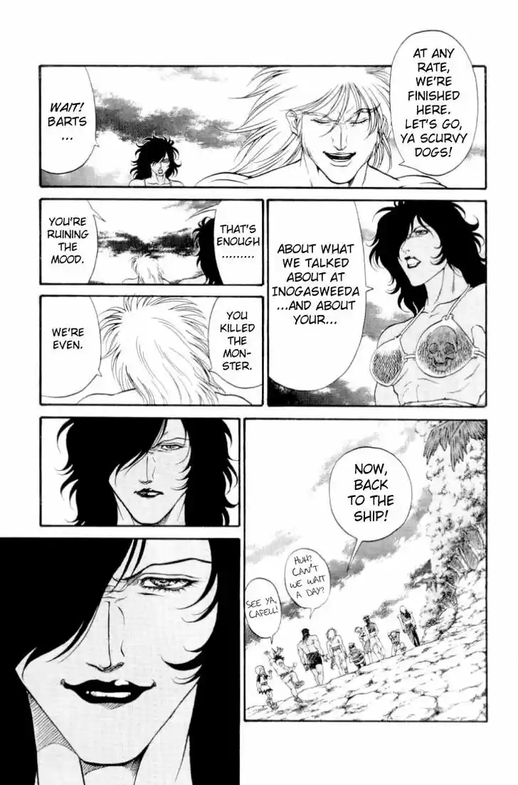 Full Ahead! Coco 100