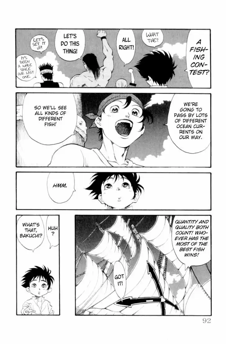 Full Ahead! Coco 101