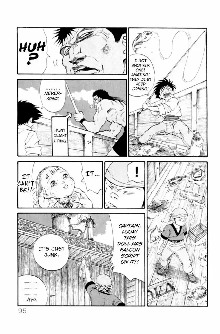 Full Ahead! Coco 101