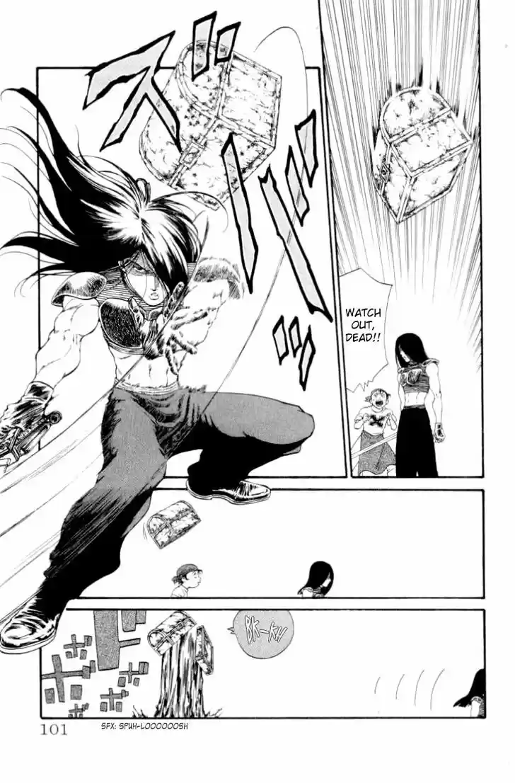 Full Ahead! Coco 101