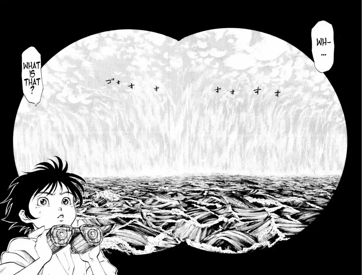 Full Ahead! Coco 101