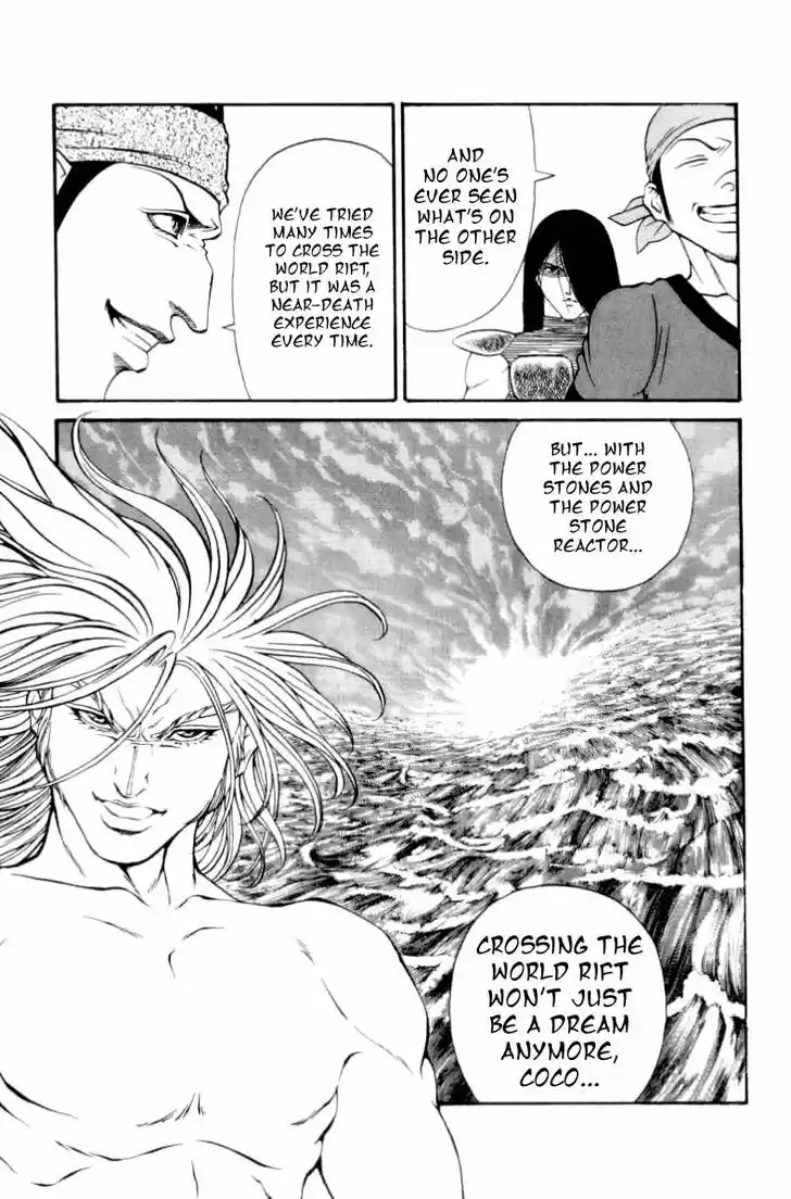 Full Ahead! Coco 101