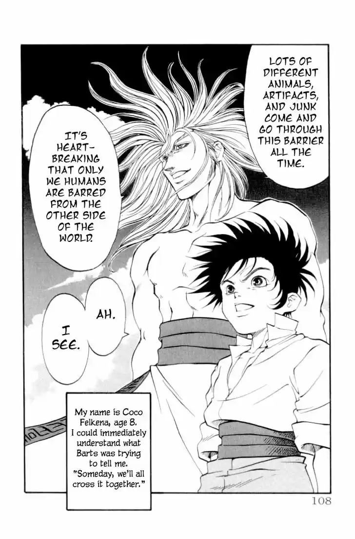 Full Ahead! Coco 101