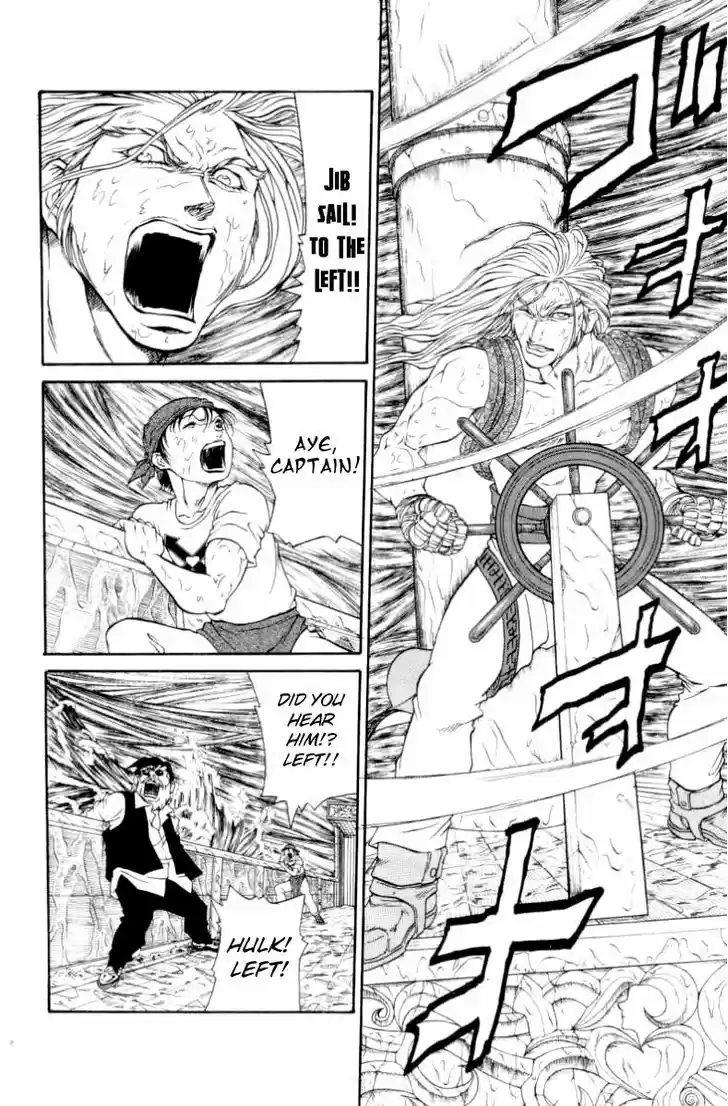 Full Ahead! Coco 102