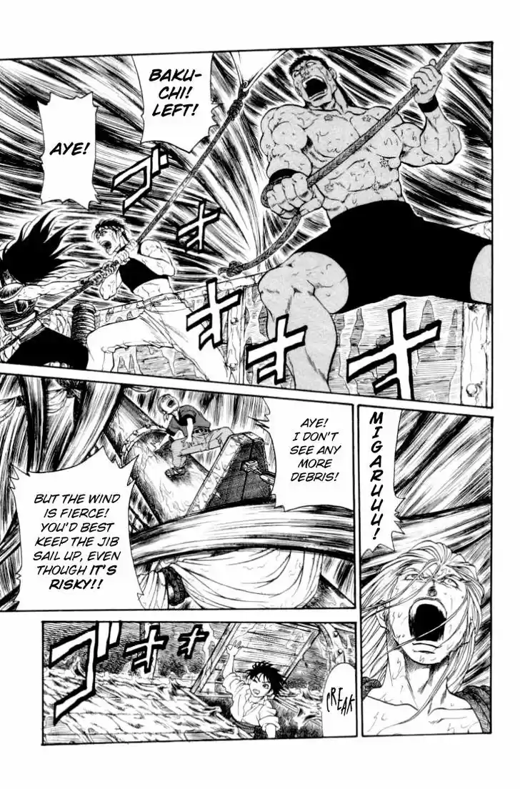 Full Ahead! Coco 102