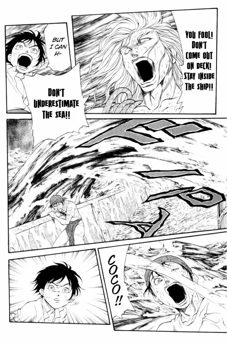 Full Ahead! Coco 102