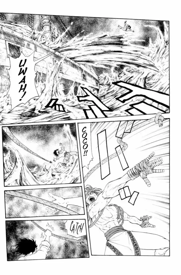 Full Ahead! Coco 102