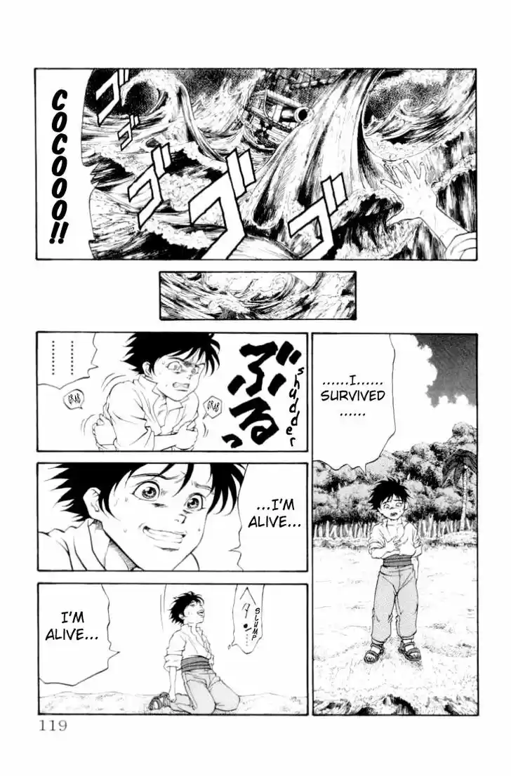 Full Ahead! Coco 102