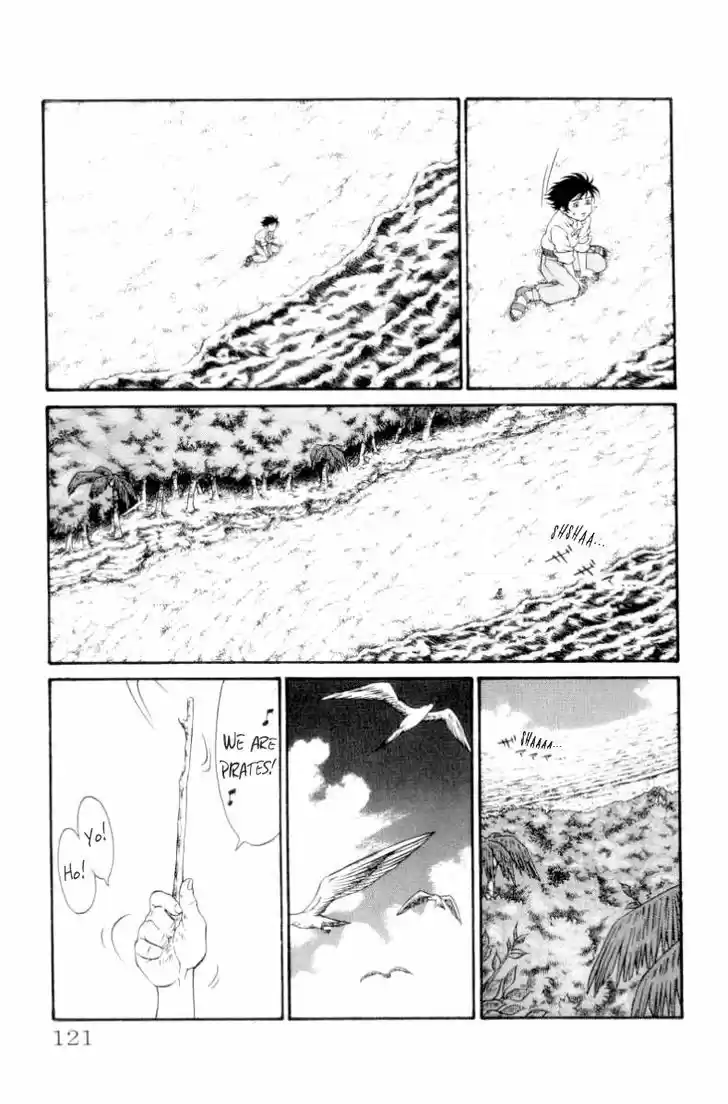 Full Ahead! Coco 102