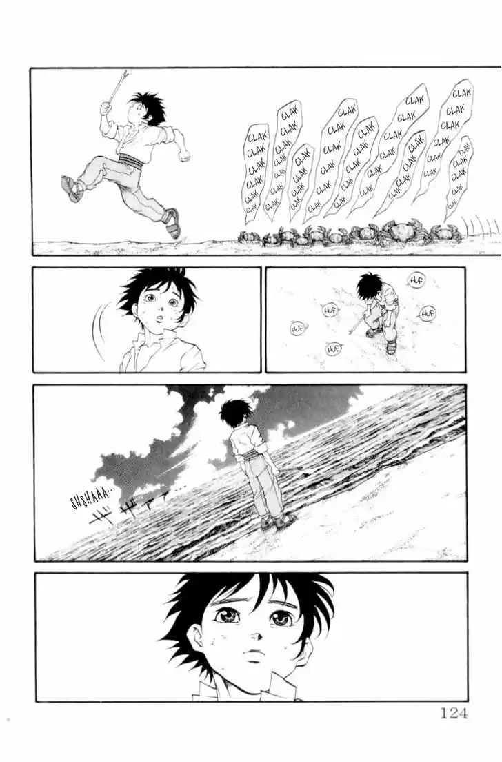 Full Ahead! Coco 102