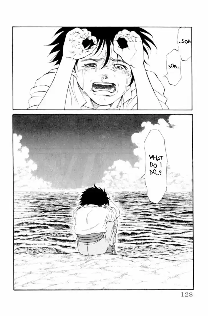 Full Ahead! Coco 102