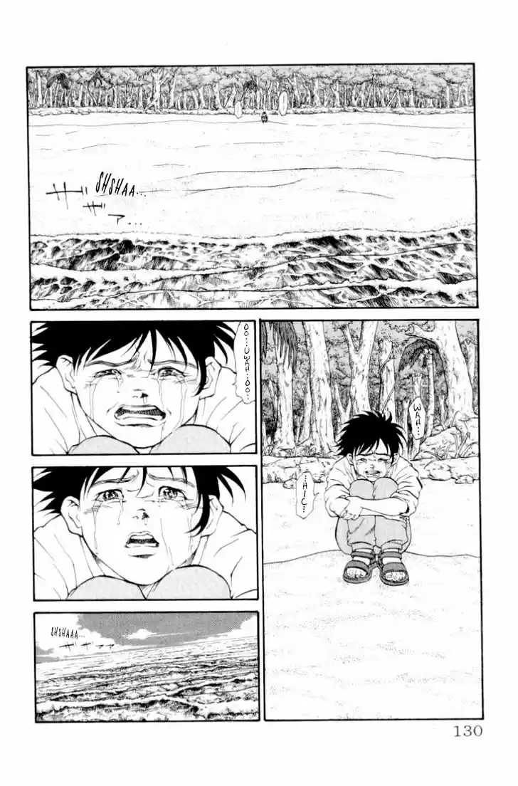 Full Ahead! Coco 103