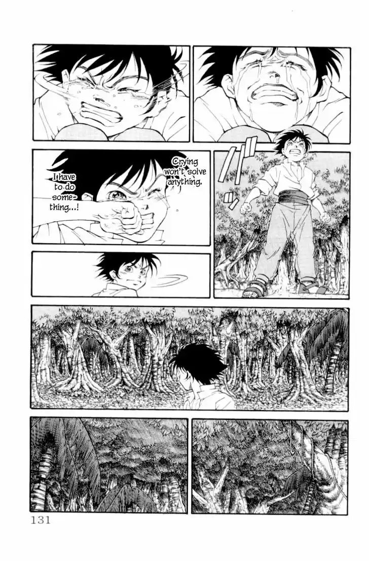 Full Ahead! Coco 103