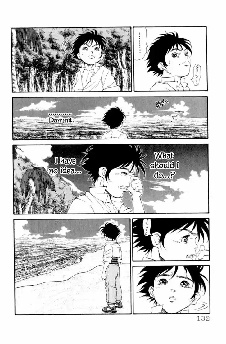 Full Ahead! Coco 103