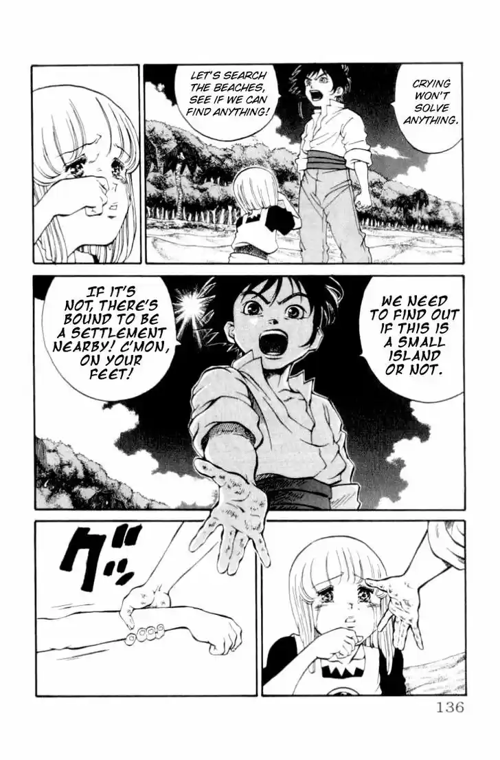 Full Ahead! Coco 103