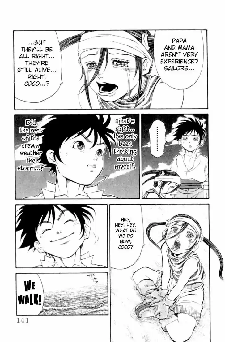 Full Ahead! Coco 103