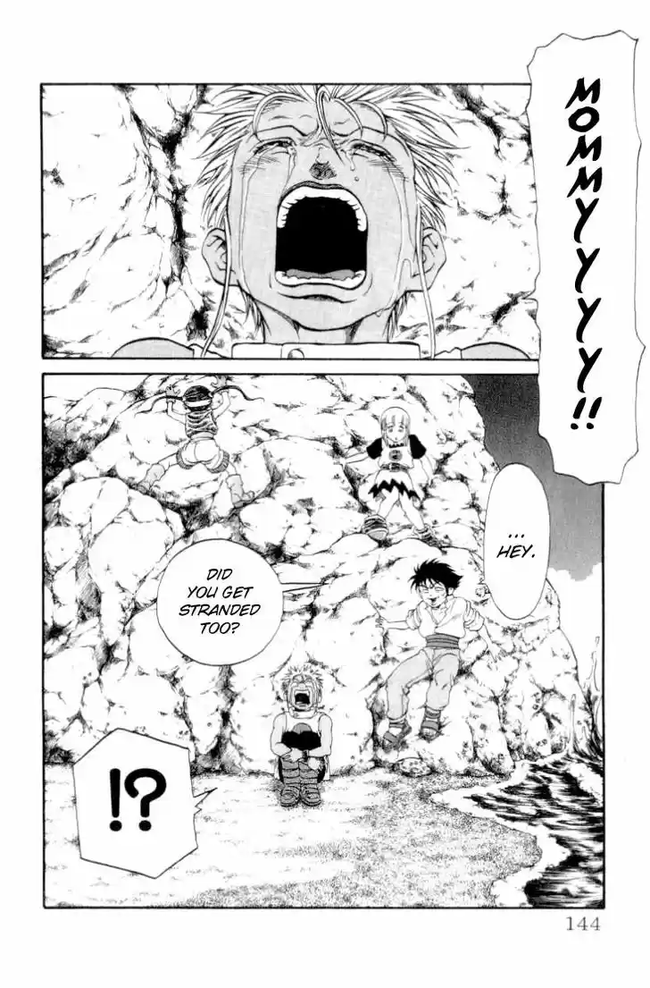 Full Ahead! Coco 103