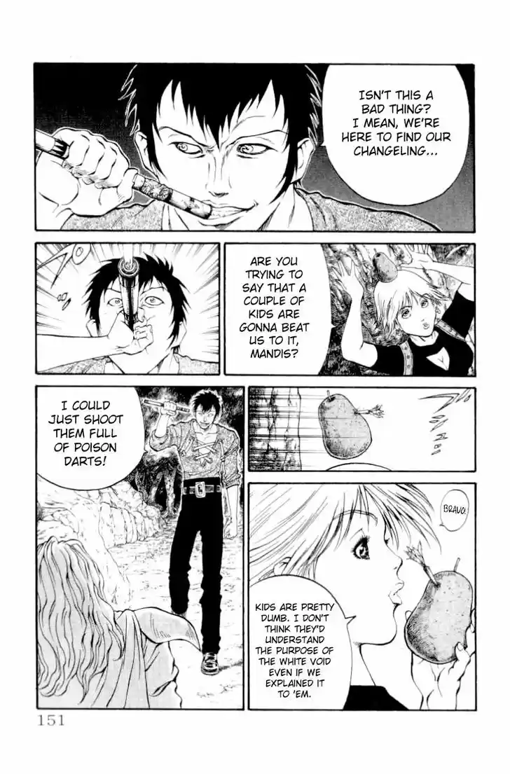 Full Ahead! Coco 104