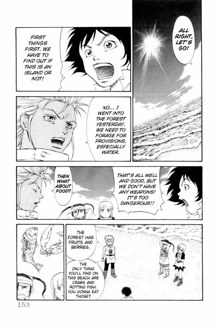 Full Ahead! Coco 104