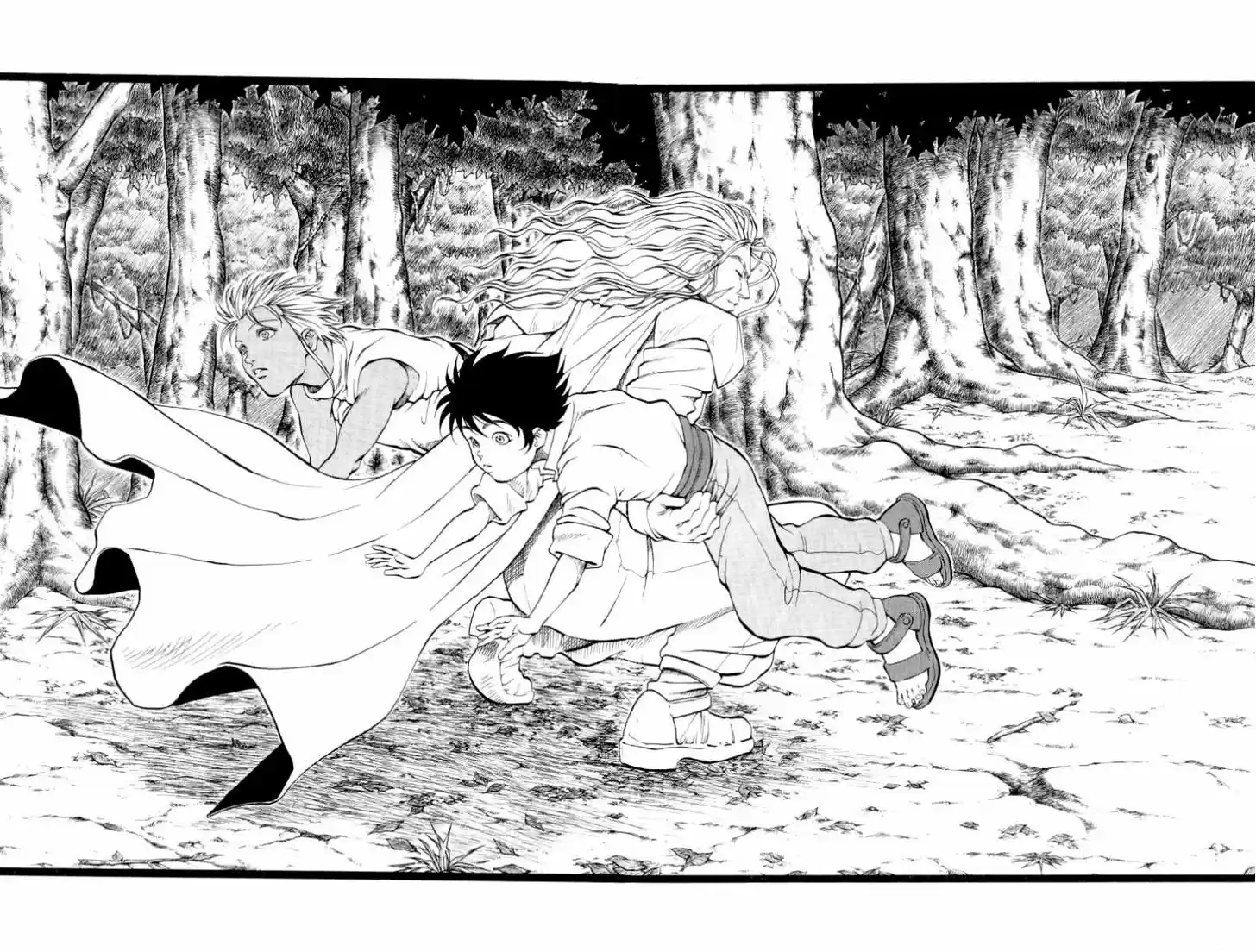 Full Ahead! Coco 104