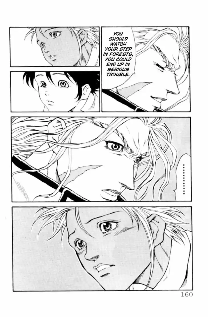 Full Ahead! Coco 104