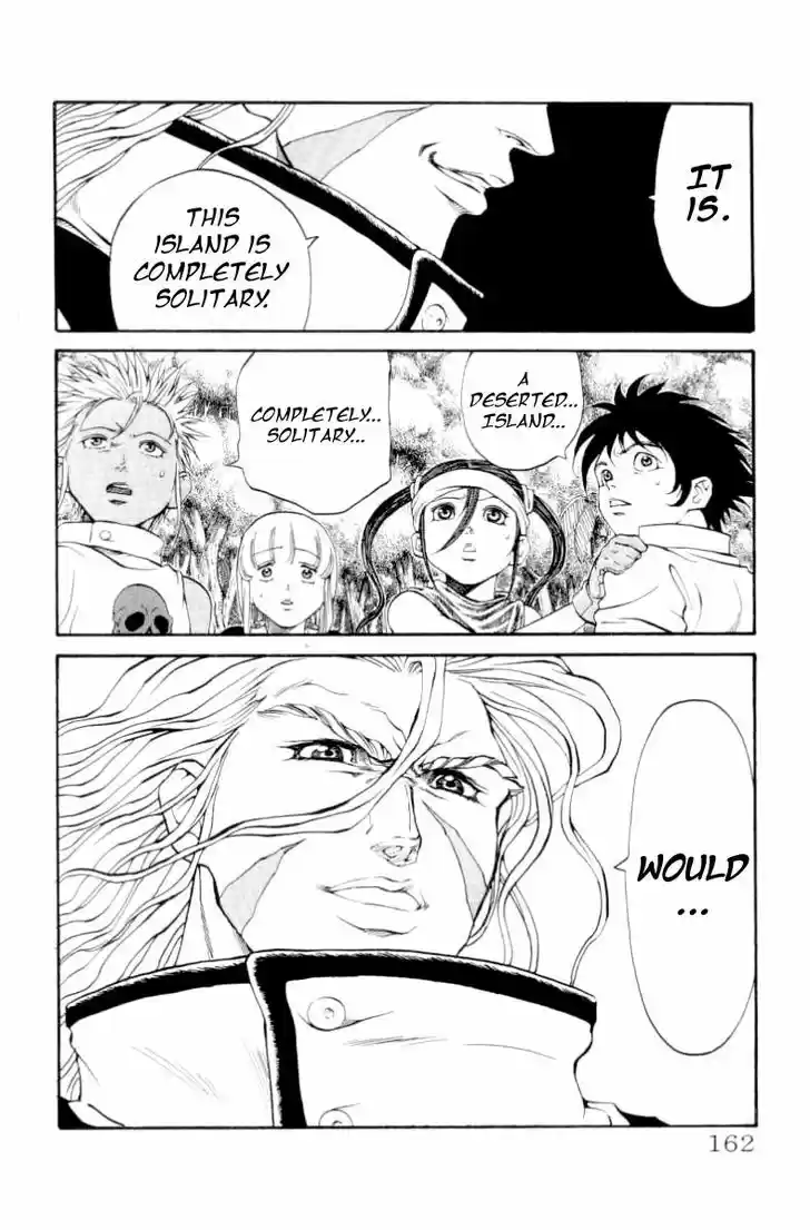 Full Ahead! Coco 104