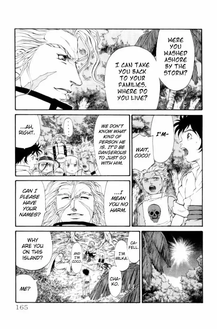 Full Ahead! Coco 104