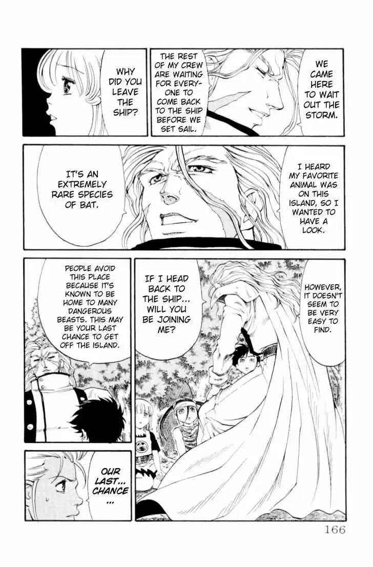 Full Ahead! Coco 104