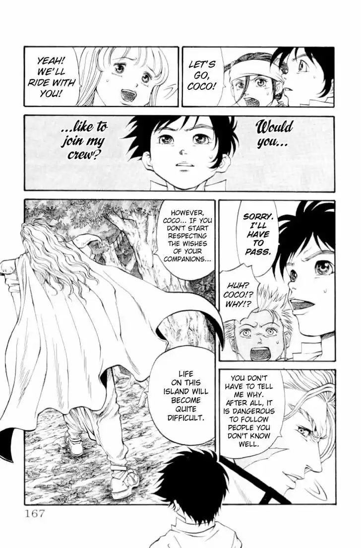 Full Ahead! Coco 104