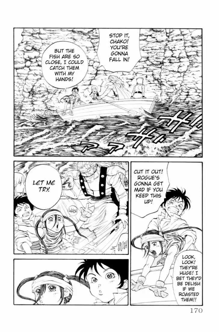 Full Ahead! Coco 105