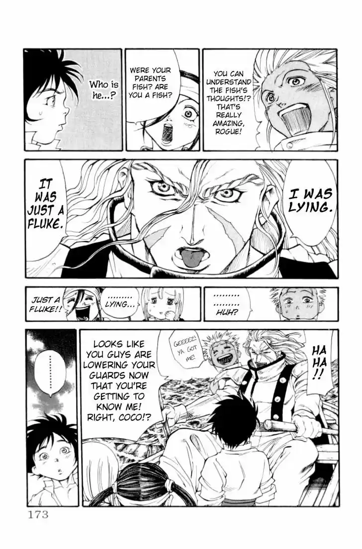 Full Ahead! Coco 105