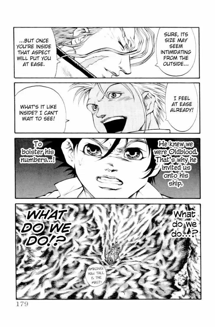 Full Ahead! Coco 105