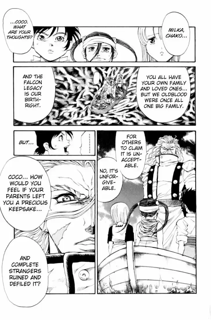 Full Ahead! Coco 105