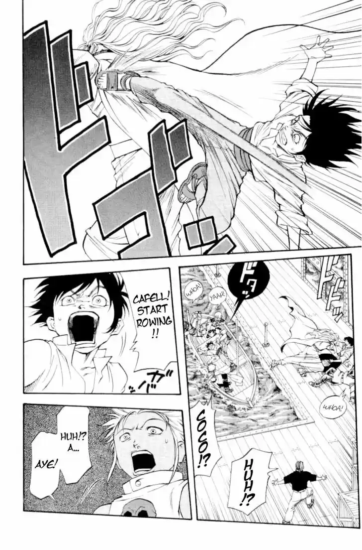 Full Ahead! Coco 105