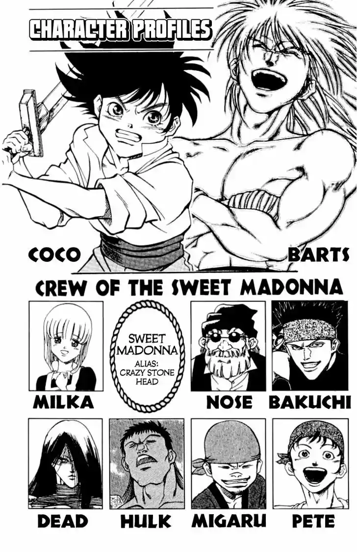 Full Ahead! Coco 106