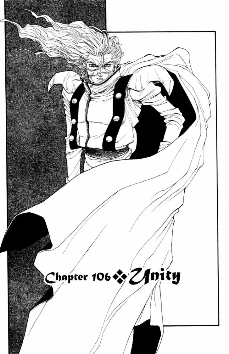 Full Ahead! Coco 106